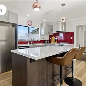 Aroha Nui Holiday home Rotorua